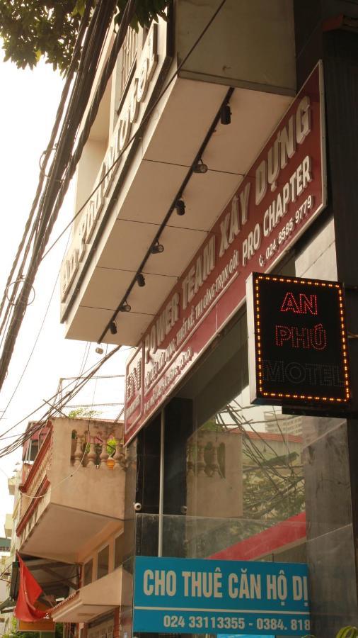 An Phú Motel Hà Nội Ngoại thất bức ảnh