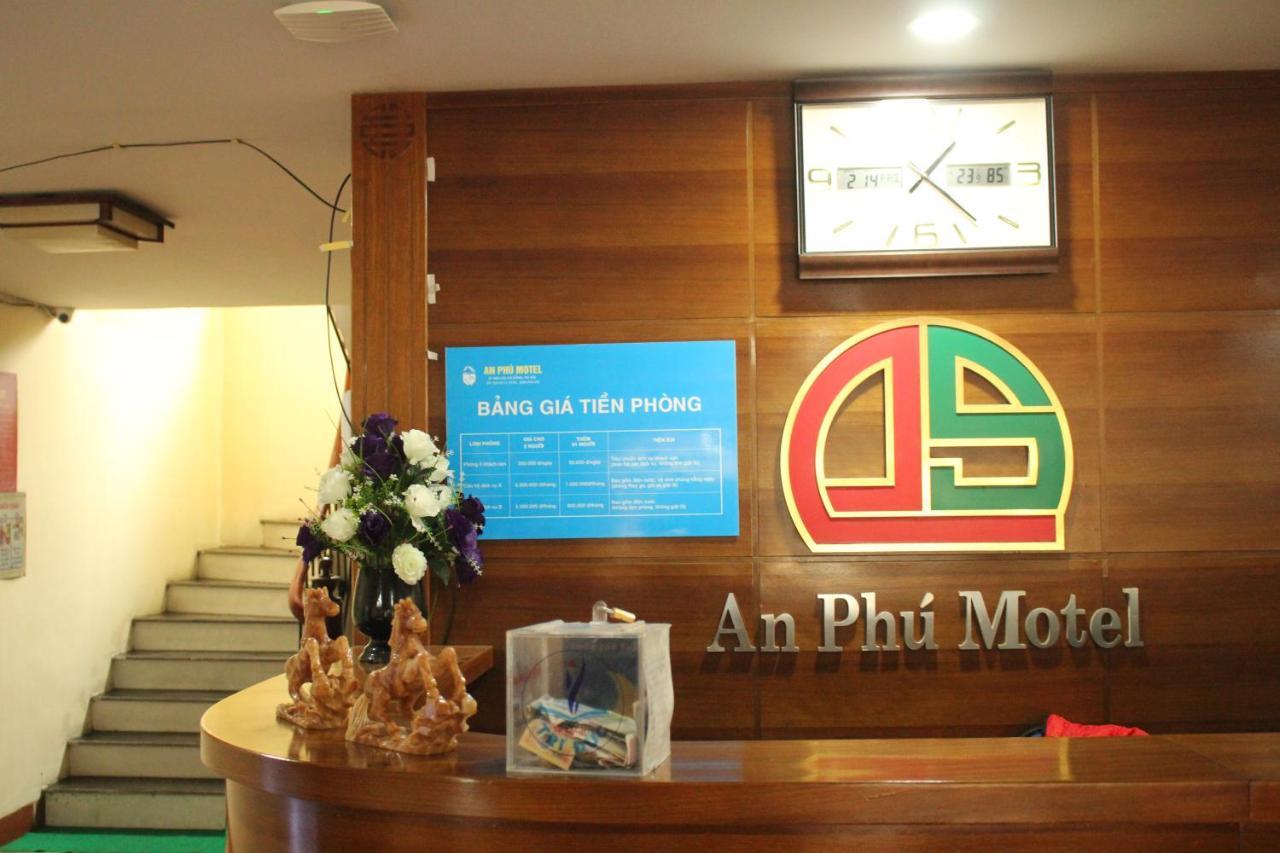 An Phú Motel Hà Nội Ngoại thất bức ảnh